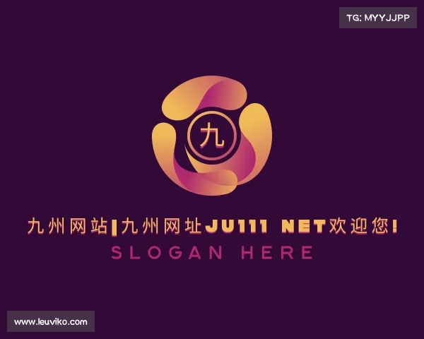 网址九州网站|九州网址ju111 net欢迎您!